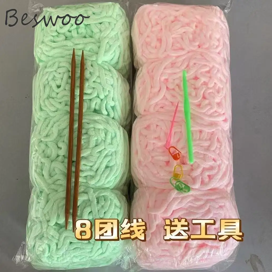 8pcs Total 760g Ice Silk Yarn  - Woven Scarf Blanket ulasan dan harga