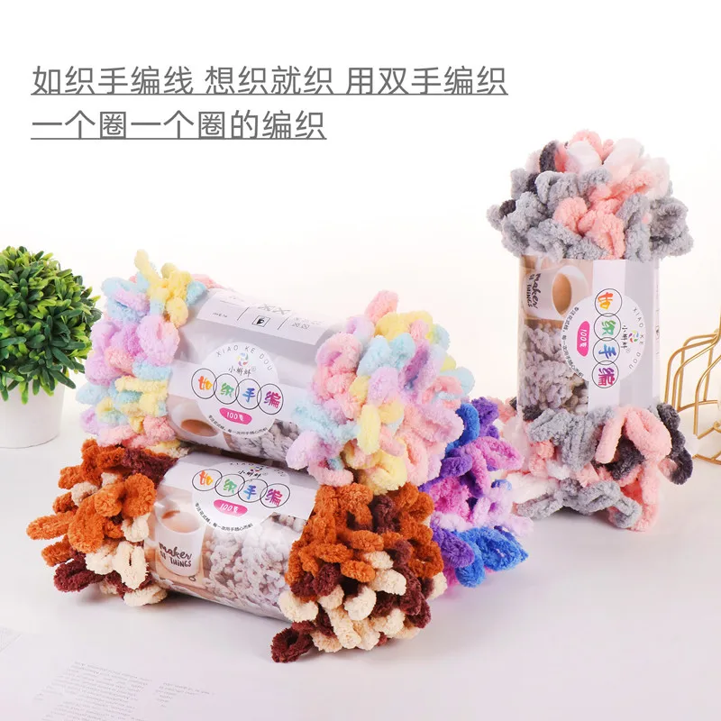 5pcs100g/Roll Puffy Finger Loo - Woven Scarf Blanket ulasan dan harga